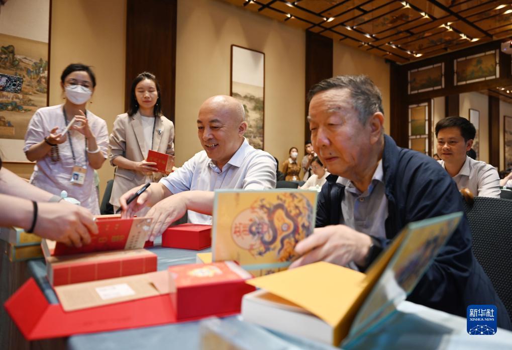 彩金网站大全